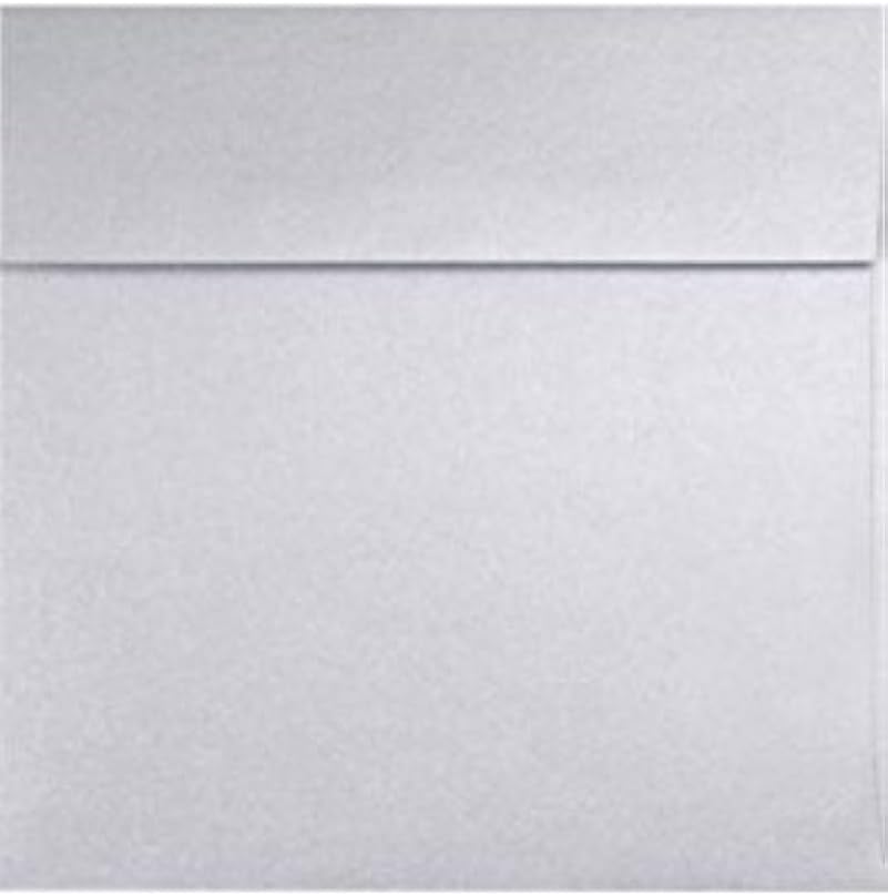 LUXPaper Square Invitation Envelopes | Peel & Press | 7" x 7" | Silver Metallic | 80lb. Text | 50 Qty