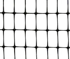 Bird Block Netting Fence 4' x 330' (.7" x 1" Mesh)
