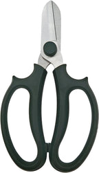 Gardening Scissor Black Sharp Blade Steel Alloy Garden Shears for Cutting Flowers Trimming Plants of Yard Florist Rose Herb Hedge and Fruits Picking