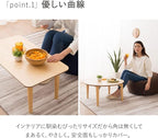 EMOOR Wood Folding Coffee Table Rectangle Medium (17.7"x31.5") Natural, Floor Sitting Low Table Small Space Minimalist Japanese Tatami Room