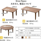 EMOOR Wood Folding Coffee Table Rectangle Medium (17.7"x31.5") Natural, Floor Sitting Low Table Small Space Minimalist Japanese Tatami Room