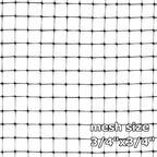 OldMacDonald Deer and Animal Fence Barrier Netting (55gr/sq m.) 7.5' x 165' (2.3m x 50m) (mesh 19x19mm) - Folded for Shipping