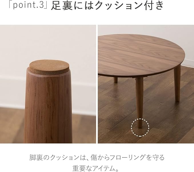 EMOOR Wood Folding Coffee Table Rectangle Medium (17.7"x31.5") Natural, Floor Sitting Low Table Small Space Minimalist Japanese Tatami Room