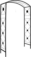Steel Garden Arch, 7'6" High x 4'7" Wide, Garden Arbor for Various Climbing Plant, Outdoor Garden Lawn Backyard