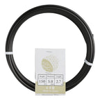 Wazakura 150 gr Black Anodized Aluminum Bonsai Training Wire Made in Japan (5mm, Black)