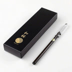 Wazakura Bonsai Double Edge Jin Knife 8.2 inches (210 mm) Made in Japan, Deadwood Carving Tool, Japanese Bark Scraper (Circle Shape)