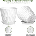 7 inch Plant Pots for Indoor Outdoor Plants, 5 Pack Thick Nursery Pots with Drainage Holes and Saucers, 3D Modern Wave Texture Plastic Planter Pots for Flowers and House Plants, Multicolor