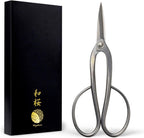 Wazakura Yasugi Stainless Steel Made in Japan Ashinaga Bonsai Scissors 8" (200 mm), Pruning Shears, Japanese Gardening Tools - Yasugi Stainless Steel Traditional Ashinaga