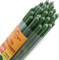 Plant Stakes 6ft, Steel Garden Stakes 6 Feet 25 Pack, Sturdy Plant Support for Climbing Plants, Tomatoes, Beans, Cucumbers, Peppers, Flowers, Potted, Strengthen and Stem to Grow Better