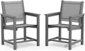 SERWALL Outdoor Dining Chairs Set of 2, All-Weather HDPE and Textilene Material Patio Chairs, Black
