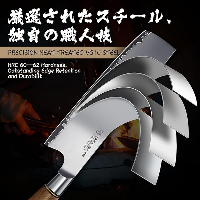 Purple Dragon Nakiri Knife, 7 Inch Meat Cleaver, German Vg10 Steel Japanese Kitchen Knife for Meat Cutting Chopping Dicing Vegetables, Ergonomic Wooden Handle, Gift Box