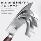 SHAN ZU Japanese Knife Set 3 PCs, High Carbon 10Cr15Mov Stainless Steel Chef Knife Set, Ultra-Sharp Professional Kitchen Knives Set with Ergonomic Pakkawood Handle and Elegant Gift Box