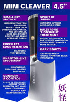Dalstrong Meat Cleaver Knife-4.5"-Phantom Series-Premium Japanese High-Carbon Steel-Razor Sharp-Spanish Pakkawood Handle Kitchen Knife Gift-Meat Cutting, Carving- w/Sheath