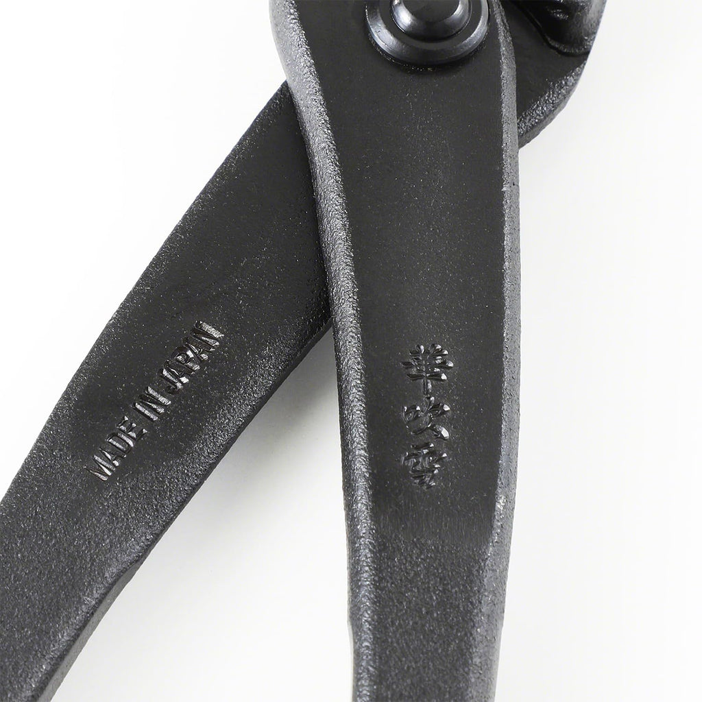 Wazakura Forged Japanese Bonsai Tool Set MADE IN JAPAN, Bonsai Tree Wire Cutter 7.7inch(195mm) + Bonsai Pliers 8.25inch(210mm)