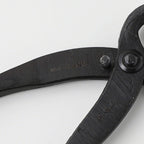 Wazakura Hand Forged Bonsai Root Cutter MADE IN JAPAN 6.7 inch (170 mm), Black Carbon Steel Bonsai Tree Cutter for Branch and Roots, Multipurpose Japanese Gardening Tools