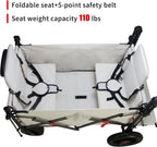 TMZ Collapsible Foldable Wagon Cart with Quick-Release Wheels and 2 Seats, Heavy Duty Wagon 265LBS Load Capacity for Camping Garden Shopping (Beige)