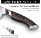 7 Inch Nakiri Knife, Japanese High Carbon Stainless Steel Chef Knife, Multipurpose Meat Vegetable Sharp Kitchen Knife with Ergonomic Pakkawood Handle