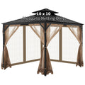 OIPUNSHLE 10x10 Gazebo Universal Replacement Mosquito Netting, Brown