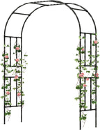 Twira Garden Arch Trellis, 7.9FT(240cm) Metal Garden Arbor Trellis for Climbing Plants Outdoor, Large Wedding Arch for Ceremony, Black Archway Trellises Decoration for Lawn, Patio, Backyard