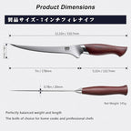 SHAN ZU Fillet Knife 7 inch, Razor Sharp Boning Knife for Meat in 10Cr15Mov Japanese High Carbon Steel Fish knife, Professional Kitchen with Flexible Blade and Ergonomic Pakkawood Handle
