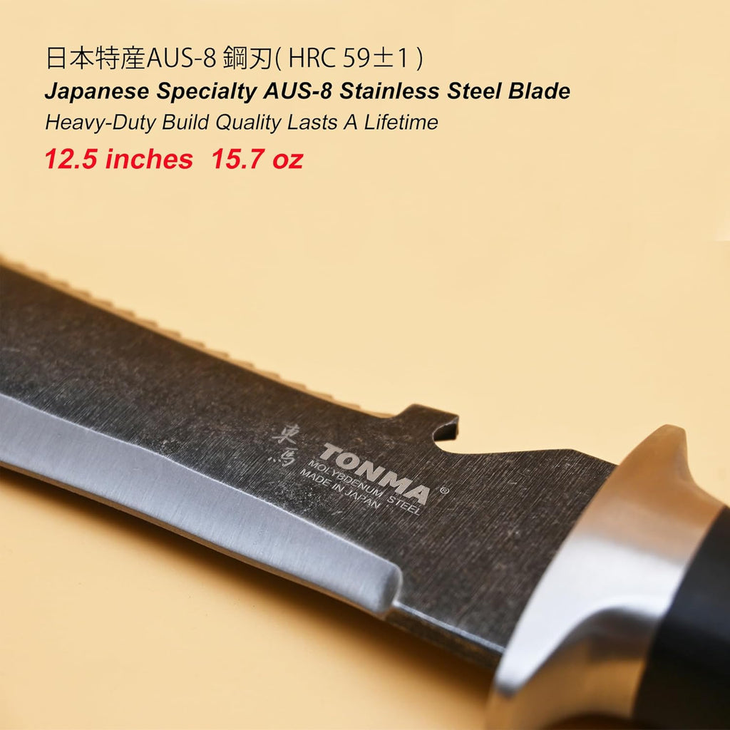 TONMA Hori Hori Garden Knife [Made in Japan] Heavy Duty Stainless Steel Japanese Hori Knife with Sheath Garden Tools for Weeding, Digging, Cutting, Pruning, 7.25-Inch Blade, Full Tang