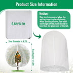 Mckanti 8.2 x 6.6 ft Fruit Tree Netting with Zipper and Drawstring for Garden, Bird Netting Covers for for Fruit Trees to Prevent Squirrels, Birds ﻿