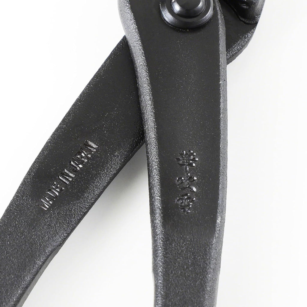 Wazakura Hanafubuki Hand Forged Bonsai Tree Wire Cutter MADE IN JAPAN 7.7inch (195mm), Japanese Garden Tool, Rounded Ends - Black