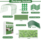Garden Mesh Netting Kit, 10x33FT Ultra Fine Mesh Netting with 6 Sets Fiberglass Garden Hoops & 18 Clips for Tree Fruit Barrier Vegetable Fruits Flowers Shrubs Plant Covers Net