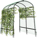 unho Black Iron Garden Arch Trellis for Climbing Plants, 41*64*63inch, Rustic Archway Arbor Tunnel for Vegetables, Cucumber, Raised Bed