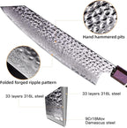 FINDKING Eternity Series Japanese Kiritsuke Knife with ABS sheath, Multi-Purpose Gyuto Chef knife, 9Cr18MoV Damascus Steel Blade, Resin Octagonal Handle, for Meat, Fruits, Vegetables,9 Inches