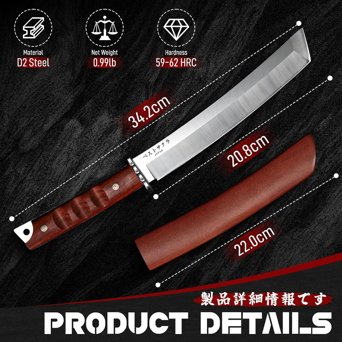 Japanese Fixed Blade Knife - Tanto Knives with Wooden Sheath - Survival Knives with Full Tang Handle - Bushcraft knives for Camping Outdoor, Gifts for Men