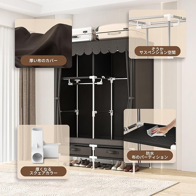 Small Portable Cloth Wardrobe Closet for Hanging Clothes with 2 Drawers,Brown Armoire with 2 Hanging Rods,Clothes Rack Storage Organizer with Non Woven Fabric Cover,for Bedroom