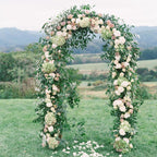 Garden Arch Trellis Metal Garden Arbor for Various Climbing Plant, Wedding Arches for Ceremony Decoration Outdoor Lawn Backyard, 7'8" H x 4'5" W, Dark Green