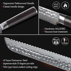 XINZUO 67 Layers Damascus Bread Cutting Knife, 8 Inch Serrated Bread Knife for Homemade Bread Sourdough,Razor Sharp,Dark Brown Pakkawood Handle