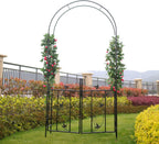 Steel Garden Arch, 7'6" High x 3'9" Wide, Garden Arbor for Various Climbing Plant, Outdoor Garden Lawn Backyard
