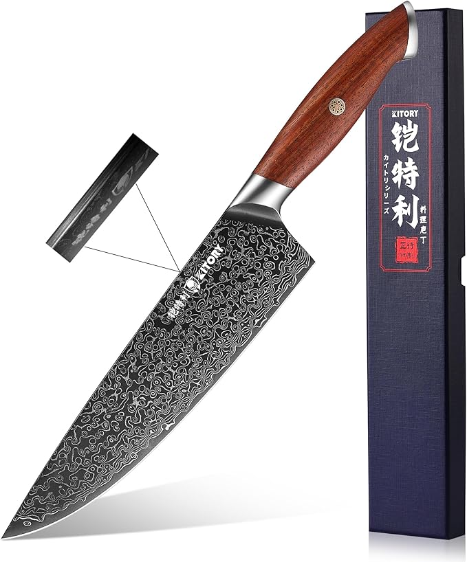 73 Layers Damascus Chefs Knife 8", 10Cr15CoMoV HC Super-Steel cutting core, Japanese Style Kitchen Knife, Full Tang Sandalwood Handle, w/t gift box