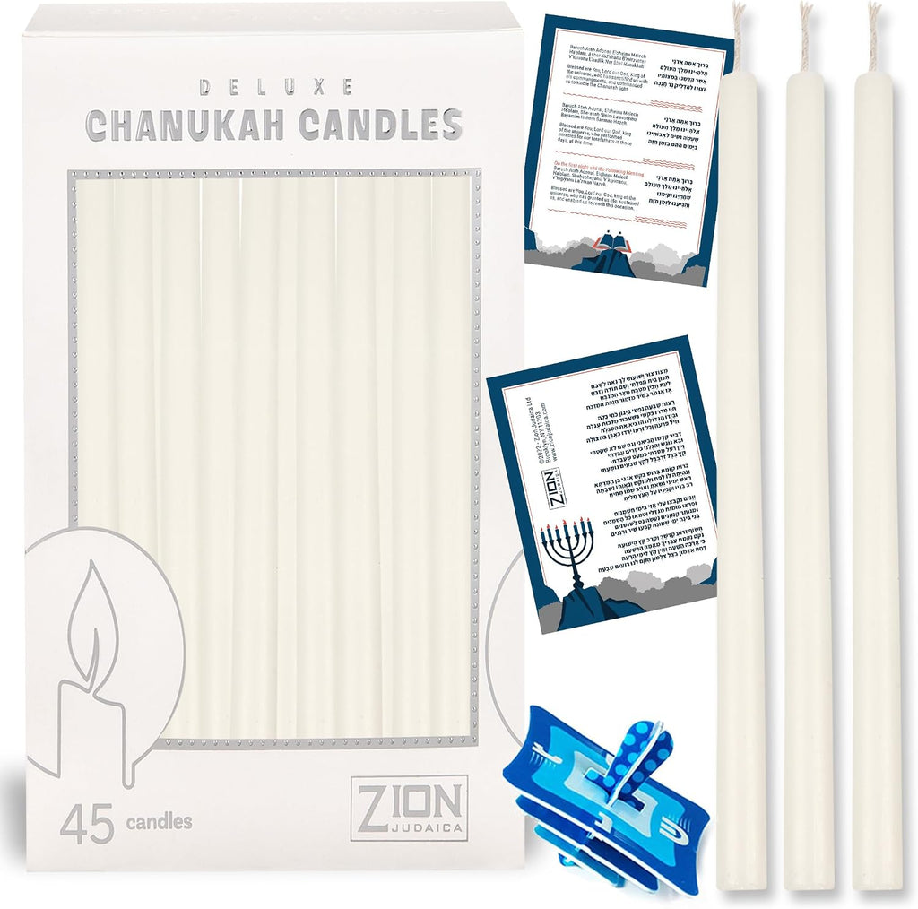 5.25" Premium Dripless Hanukkah Candle Bundle of 45 Solid White Tapered Candles for Standard Chanukah Menorahs Birthday Party Celebration Candles for 8 Nights of Hanukah W/DIY Dreidel
