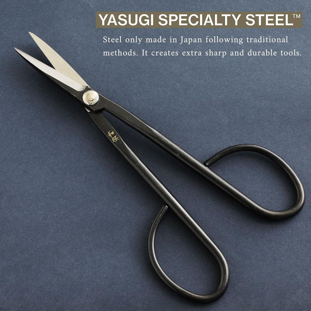 Wazakura 4PCS Bonsai Essential Tool Kit MADE IN JAPAN, Yasugi Steel Twig Bonsai Scissors + Concave Branch Cutter 8in (200mm) + Stainless Tweezers + Sap Eraser Set